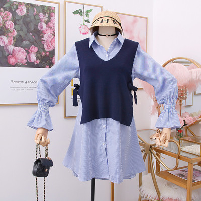 Cămașă modernă de damă în dungi în mai multe culori