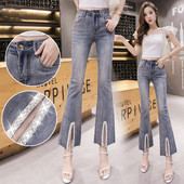 Blugi de dama moderni tip Charleston cu talie inalta