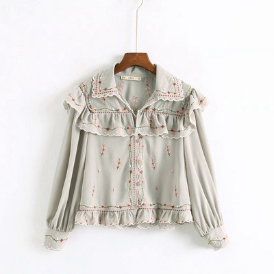 Modern sifon ing hímzéssel