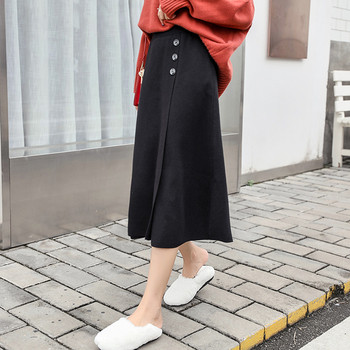 Fusta lunga de dama actuala in trei culori