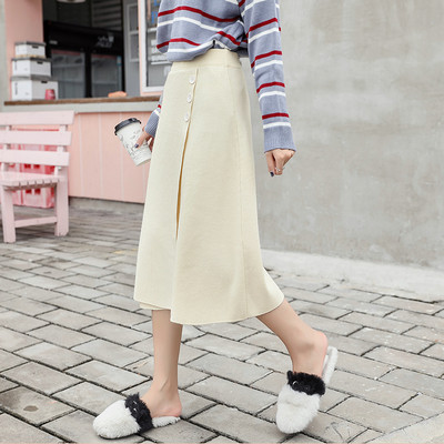 Fusta lunga de dama actuala in trei culori