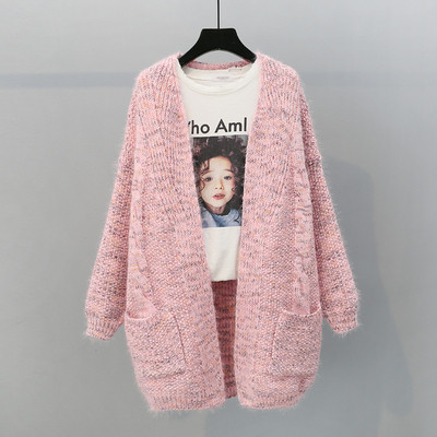 Vesta de dama toamna-iarna cu buzunare