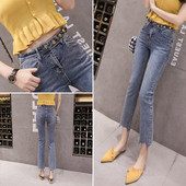 Blugi de dama actuali in albastru model Slim