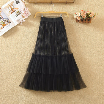 Modern női tüll szoknya négy színben