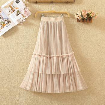 Modern női tüll szoknya négy színben