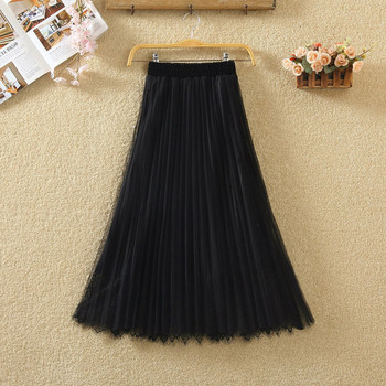 Aktuális női szoknya négy színben - tüllel és csipkével