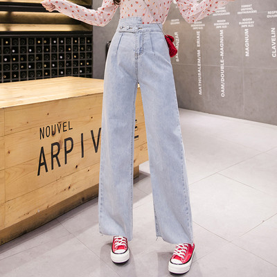 Дамски модерни дънки с висока талия - широк модел в светъл цвят