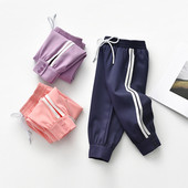 Pantaloni sport copii pentru fete cu margini in mai multe culori