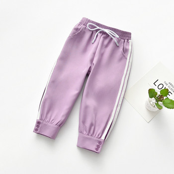 Спортен детски панталон за момичета с кант в няколко цвята