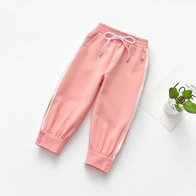 Pantaloni sport copii pentru fete cu margini in mai multe culori