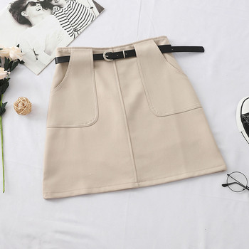 Fusta de dama actuala in trei culori cu curea