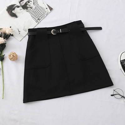 Fusta de dama actuala in trei culori cu curea