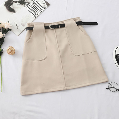 Fusta de dama actuala in trei culori cu curea