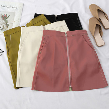 Fusta de dama actuala in patru culori cu fermoar