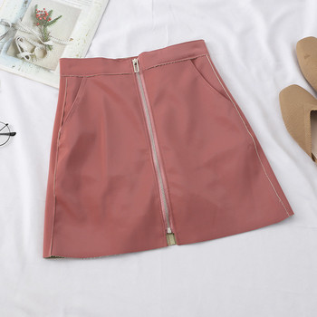 Fusta de dama actuala in patru culori cu fermoar