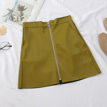 Fusta de dama actuala in patru culori cu fermoar