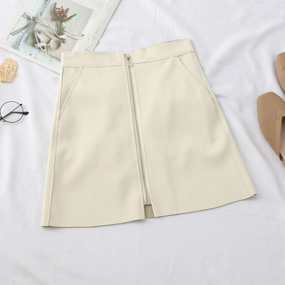 Fusta de dama actuala in patru culori cu fermoar