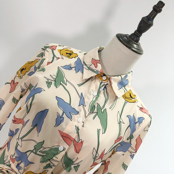 Rochie de dama model nou cu guler si curea clasica