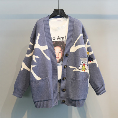 Vesta moderna de dama cu broderie colorata in trei culori