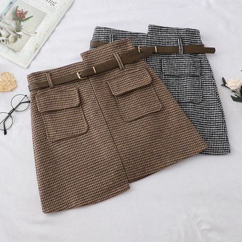 Fusta de dama moderna in doua culori cu buzunare