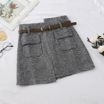 Fusta de dama moderna in doua culori cu buzunare