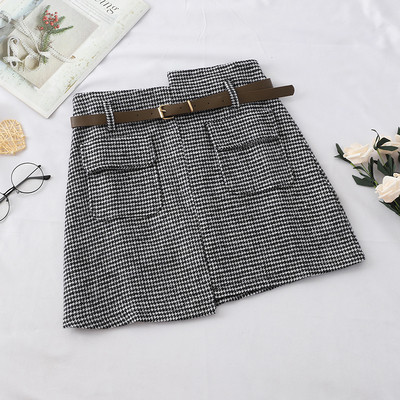 Fusta de dama moderna in doua culori cu buzunare