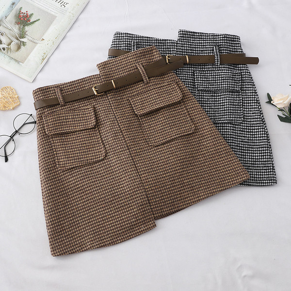 Fusta de dama moderna in doua culori cu buzunare