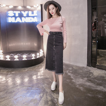 Fusta casual dama in doua culori - model drept