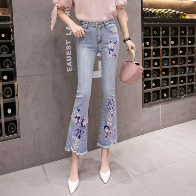 Blugi moderni de dama cu talie inalta cu broderie