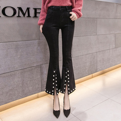 Blugi de dama actuali in doua culori cu perle decorative