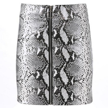 Fusta scurta de dama actuala cu imprimeu animal