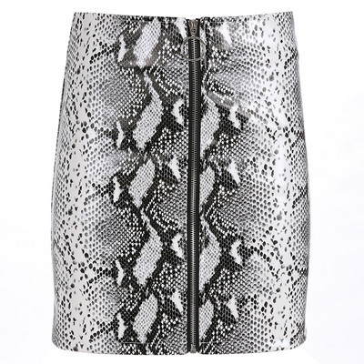 Fusta scurta de dama actuala cu imprimeu animal