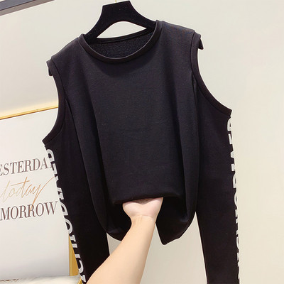 Bluză de damă modernă cu umerii goi - albă și neagră