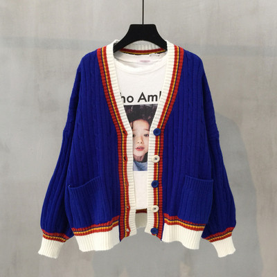 Vesta casual dama cu nasturi si buzunar in patru culori