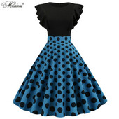 Rochie moderna de dama cu decolteu O si maneci scurte in mai multe culori