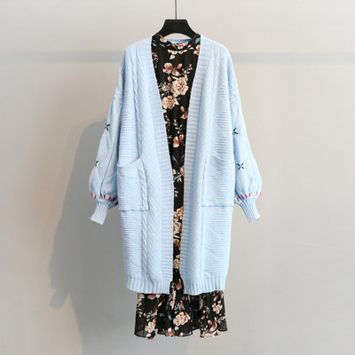 Cardigan lung de damă cu buzunare în cinci culori