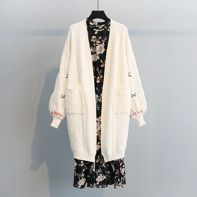 Cardigan lung de damă cu buzunare în cinci culori