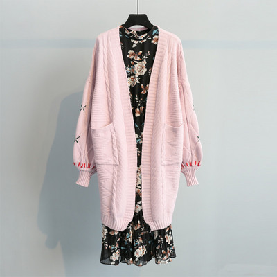 Cardigan lung de damă cu buzunare în cinci culori