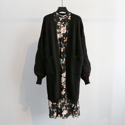 Cardigan lung de damă cu buzunare în cinci culori