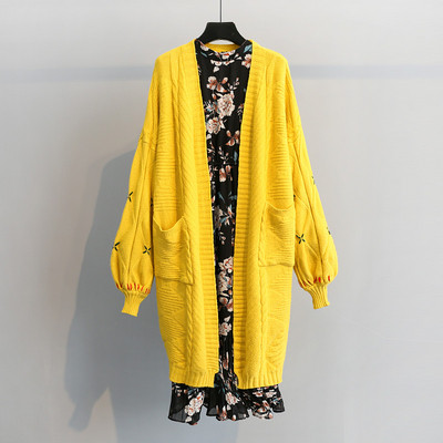 Cardigan lung de damă cu buzunare în cinci culori