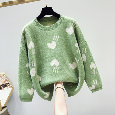 Pulover de dama modern in broderie in mai multe culori