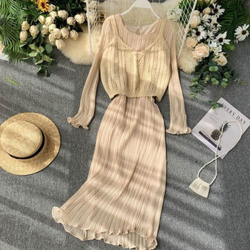 Rochie lunga de dama de toamna cu maiou in mai multe culori