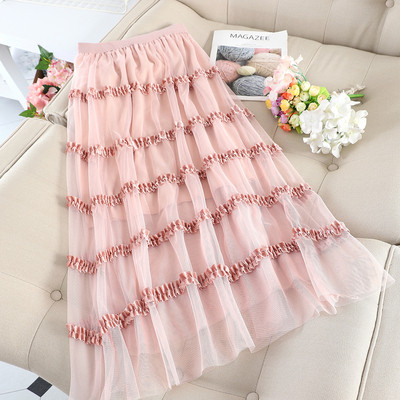 Fusta lunga de dama cu talie inalta si tul in mai multe culori