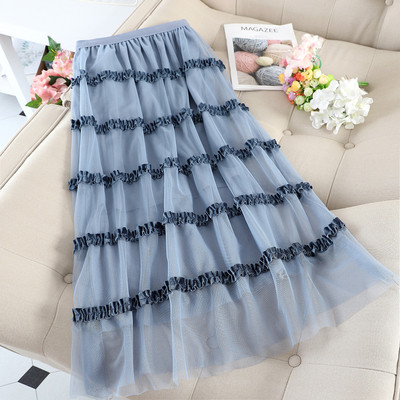 Fusta lunga de dama cu talie inalta si tul in mai multe culori