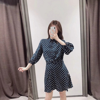 Rochie de dama model nou cu guler clasic - culoare albastra