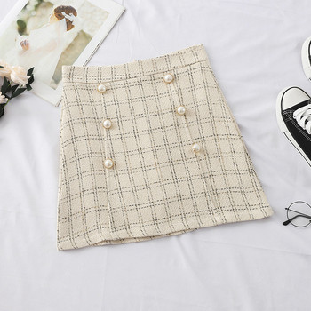 Fusta de dama in trei culori cu nasturi si talie inalta