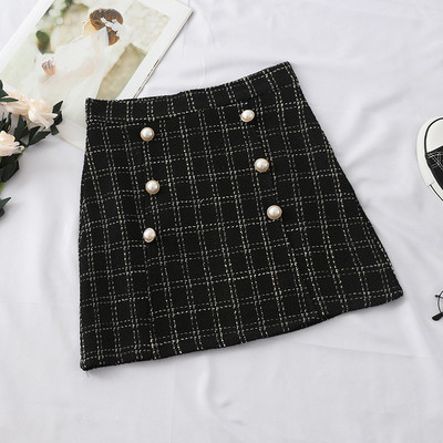 Fusta de dama in trei culori cu nasturi si talie inalta