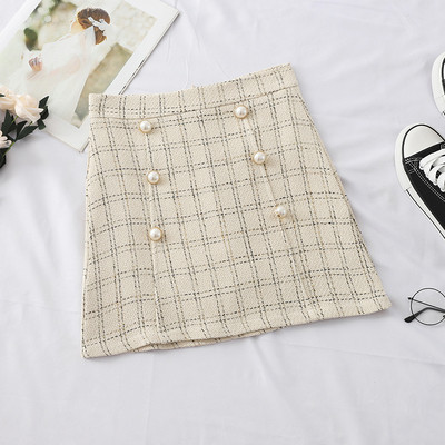 Fusta de dama in trei culori cu nasturi si talie inalta