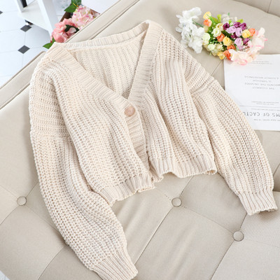 Vesta casual dama cu guler in forma de V in diferite culori