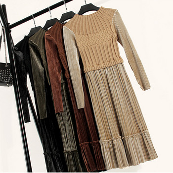 Rochie de dama lunga model nou cu decolteu O in mai multe culori